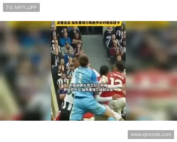 角球大队阿森纳两角两球点球失